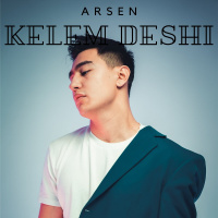 Музыка от Arsen