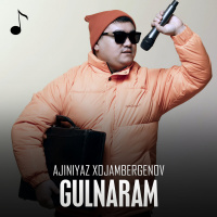 Музыка от Ажинияз Хожамбергенов