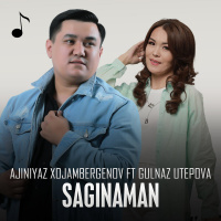 Музыка от Gulnaz Utepova