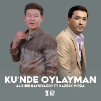 Музыка от Kazbek Mirza