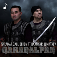 Музыка от Salamat Qallibekov