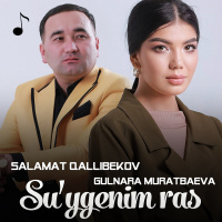 Музыка от Gulnara Muratbaeva