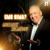 Музыка от Мирзабек Холмедов