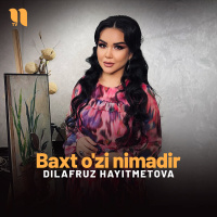 Музыка от Dilafruz Hayitmetova