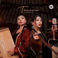 Музыка от UMAY