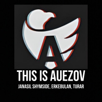 Музыка от Erkebulan