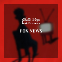Музыка от Fox News