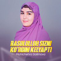 Музыка от Mohichehra Salimova