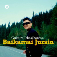 Музыка от Gulmira Izbaskhan