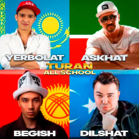 Музыка от DILSHAT