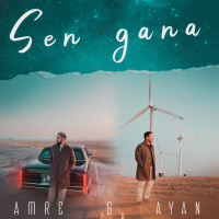 Музыка от Ayan