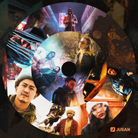 Музыка от Aldiyar