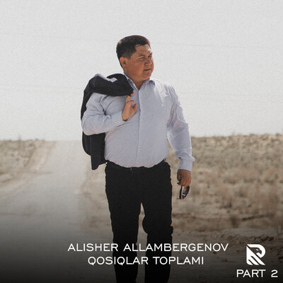 Песня Alisher Allambergenov – Sensiz