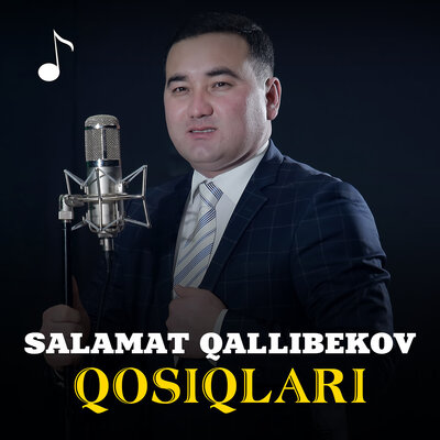 Песня Salamat Qallibekov – Shaydaman