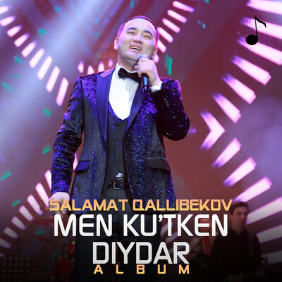 Песня Salamat Qallibekov – Yarim bol