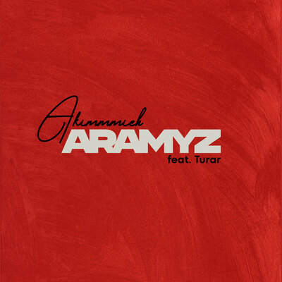 Песня akimmmich & Turar – Aramyz