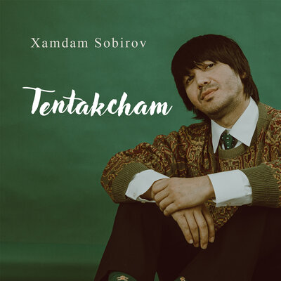 Песня Хамдам Собиров – Yengildim