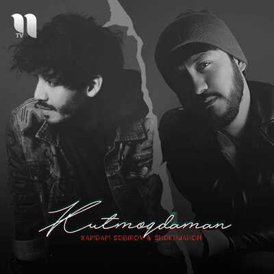 Песня Хамдам Собиров & Shokhjahon – Kutmoqdaman