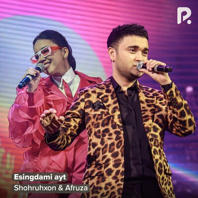 Песня Shohruhxon & Afruza – Esingdami ayt