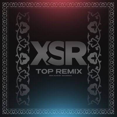 Песня Xon-Saroy Records & Shohruhxon – Senda edi