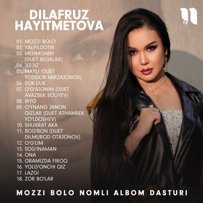 Песня Dilafruz Hayitmetova & Bojalar – Mehmonim