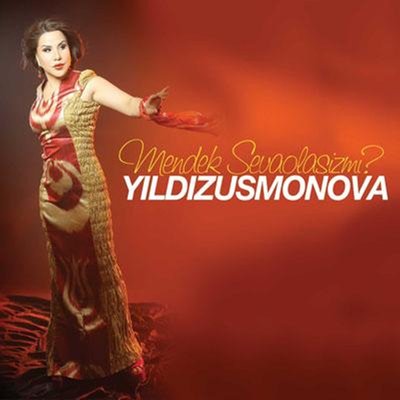 Песня Юлдуз Усманова & Нилуфар Усмонова – Illo