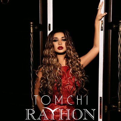 Песня Rayhon – Hamma jam
