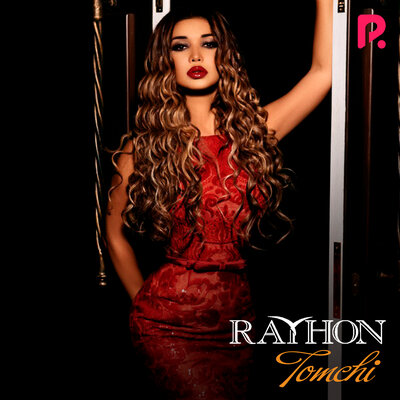 Песня Rayhon & Sardor Rahomxon – Ayirma
