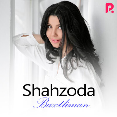 Песня Shahzoda – Hayot ayt