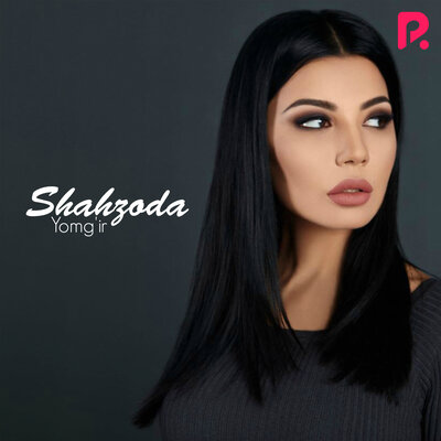 Песня Shahzoda – Yomg'ir