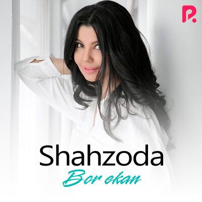 Песня Shahzoda – O'kinch