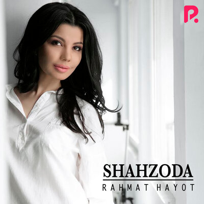Песня Shahzoda – Ayrilamiz