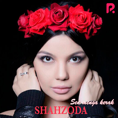 Песня Shahzoda – Yurak