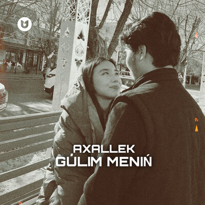 Песня AXALLEK – Gulim menin