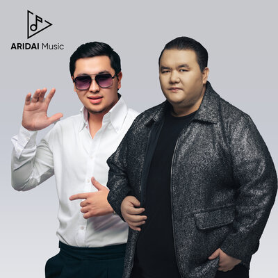 Песня Нұрбақыт Қарағай & Али Нұржанов – МЕНІ ІЗДЕ