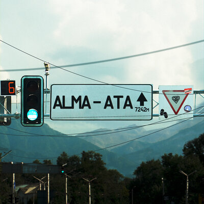 Песня 6ellucci – Alma-Ata
