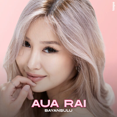 Песня BAYANSULU – Aua rai