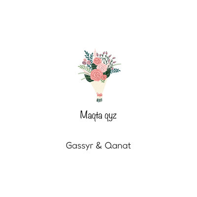 Песня Gassyr & Qanat – Maqta Qyz