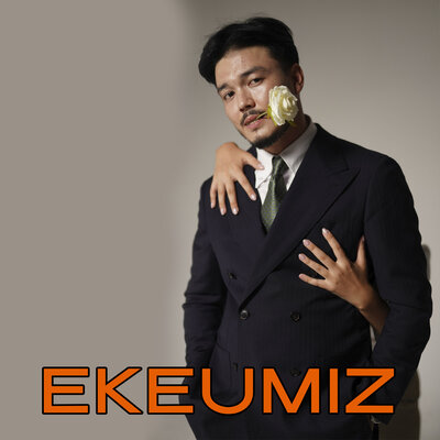 Песня Abzal Uteshov – Ekeumiz