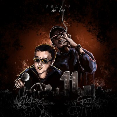Песня Asik & BALLER – Радуга
