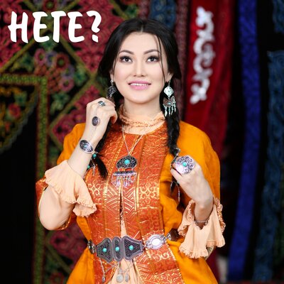 Песня Ерке Есмахан – Неге? (Из к/ф "Махаббат кафесі")