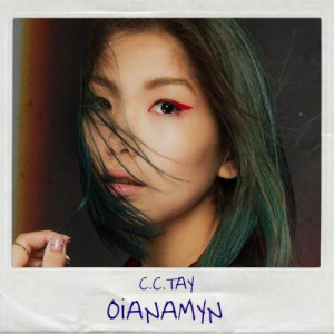 Песня C.C.TAY – Oianamyn