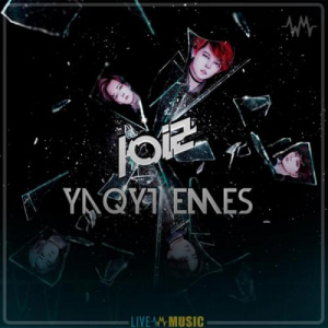 Песня 10iz – Yaqyt emes (2019)