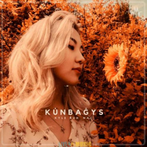 Песня Kyle Ruh & NAI – Kunbagys