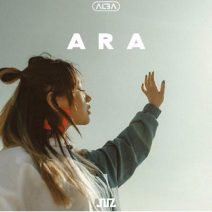 Песня Alba – Ara