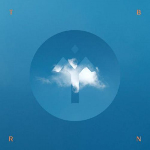 Песня Darkhan Juzz – Úıde