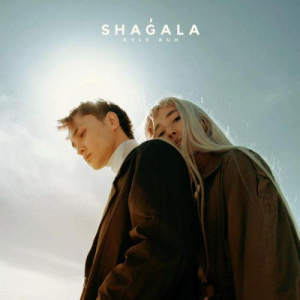 Песня Kyle Ruh – Shagala
