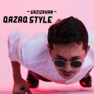 Песня Gazizkhan Shekerbekov – QAZAQ STYLE