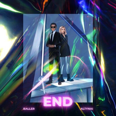 Песня BALLER & Altynai – END