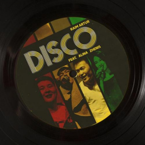 Песня RaiM & Artur & Zhenis & Alina Gerc – Disco [DD Records]